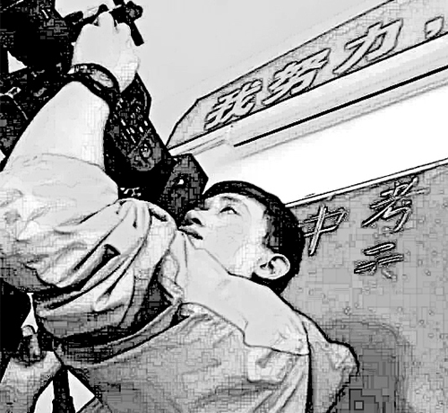 &#27431;&#23453;&#32593;&#39029;&#29256;&#30331;&#24405;&#20837;&#21475;&#45;&#27431;&#23453;&#40;&#20013;&#22269;&#41;